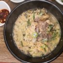 경성할매식당 네이버블로그