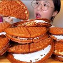 카페 엠엠티(cafe mmt)