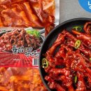 평택불닭발 이미지