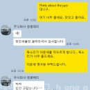 라미드송도호텔 주식회사 | 타고 낭만 즐기세요. 청평페리, 청평호 마리나베이 후기(주차, 위치, 가격, 가족여행추천코스, 애견동반...