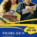 스톤아트 창작클래스 이미지