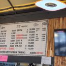 신안동갈비 이미지