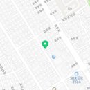 종국이두마리치킨효목점