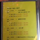 코지로 이미지