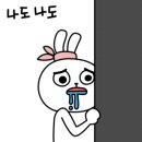 홀통낚시 이미지