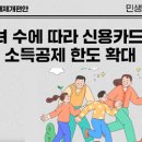 설만경로당 이미지