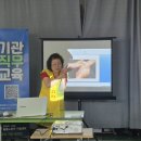 경남돌봄지원센터사회적협동조합