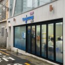 서면 요아정 요거트아이스크림의정석 서면점 후기
