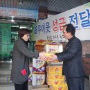 온천1동-12 이미지