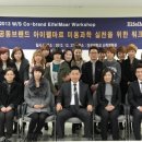 S미용실 이미지