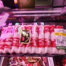 하나로 축산 이미지