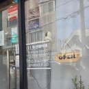 하삼동커피 문수점 네이버블로그