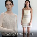 원스픽플러스 | 여름휴가룩 출근룩 고민 끝! 최대 60% 망고매니플리즈 클리어런스 세일 장바구니 위시리스트