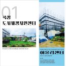 삼성당한약방 네이버블로그