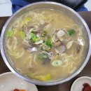 교동바지락칼국수 이미지