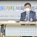 아현어린이집 이미지