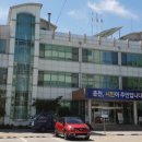 춘천시보건소 이미지