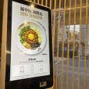 멘야유메미루 이미지