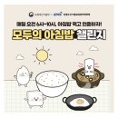 보해축산 네이버블로그