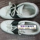 호텔명품세탁소 이미지