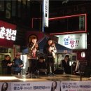 서원동-28 아시아경제