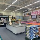 화영푸드 - 경주시 화랑로 7 | 화영푸드