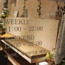 샘마을2길 9-5 (1) | 을지로 데이트 회식 추천 분위기 좋은 빠에야 맛집 떼르세로 코스테스 솔직후기