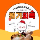 TK태권도장 이미지