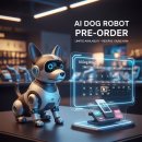 ㈜대한고속 | Ai 애견 로봇 미미, 사전 예약 및 사용자 가이드