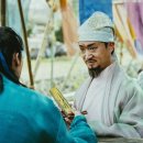 외계＋인 2부 뉴스엔