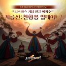 주식회사 나우위 이미지