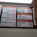 오리랑돼지랑 | 비산동 오리 맛집 진가네돼지랑오리랑 푸짐하고 유쾌한 한 끼, 비산골의 훈훈함을 느끼다