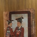 서화학원