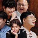 침착맨 스튜디오에서 새롭게 시작하는 토크 컨텐츠 이미지