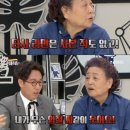 야화식당 이미지