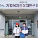 크래프터유니온 이미지