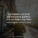 보람잡화점