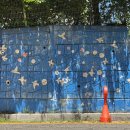 고양대로632번길 이미지