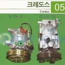 대청카에어콘 - 천안시 서북구 서부대로 566 | 대청카에어콘