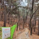 용마폭포 및 용마산 힐링코스 이미지