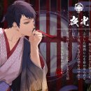 블랙스타 이미지