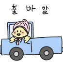 안양농장 이미지