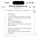 VIP동물의료센터 동대문점 이미지