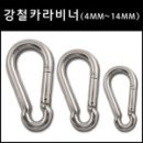 좋은농자재 이미지