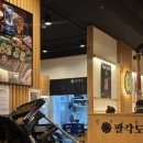 팔각도고양 | [향동 맛집] 지인도 반한 고양 향동점 팔각도, 닭갈비 먹방 솔직후기