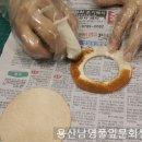 남영공예 이미지