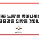 메이데이