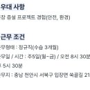 덕산네오룩스(주) - 15507 | 덕산네오룩스(주)