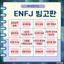 친구가 써 줬으면 좋겠는 블로그 주제 : 나도 썼다 얘들아