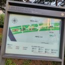 별뜰근린공원 이미지